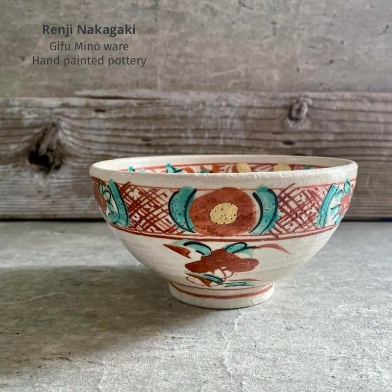 🔶SALE🔶岐阜 秀峰窯中垣連次 金彩間取り粉引赤絵多用鉢 | MatsuBokkuri