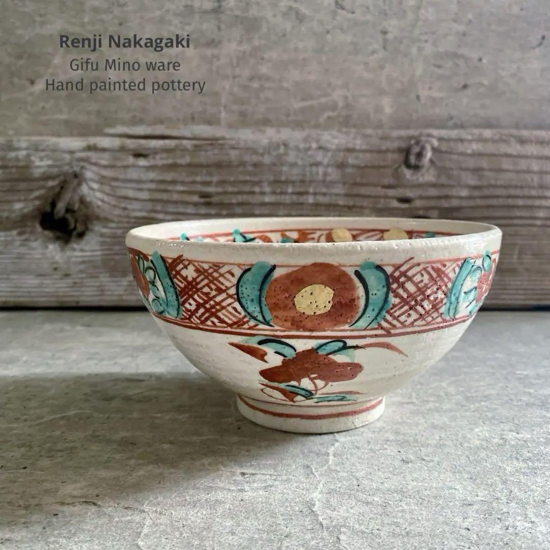 🔶SALE🔶岐阜 秀峰窯中垣連次 金彩間取り粉引赤絵多用鉢 | MatsuBokkuri