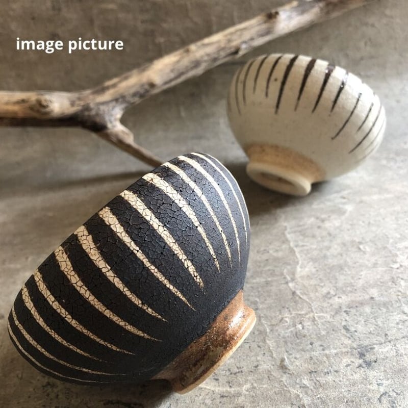 美濃焼 黒錆巻十草波渕高台碗 | MatsuBokkuri