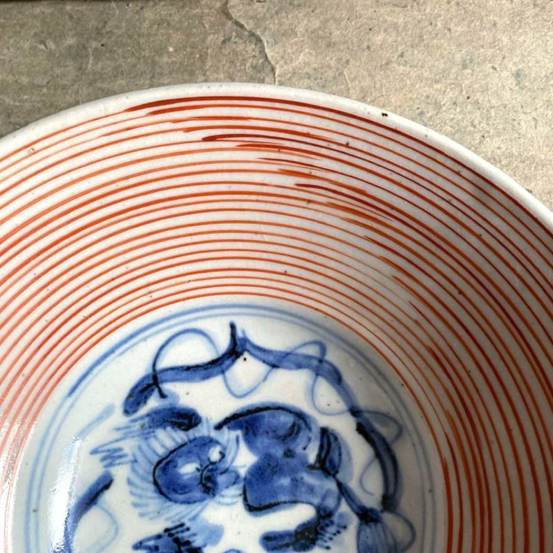 赤絵 湯呑 中垣連次 岐阜 秀峰窯 5客 5個 セット 赤 湯呑み 作家 🔶SALE🔶岐阜 秀峰窯中垣連次 金彩染赤絵5.5寸反鉢 | MatsuBokkuri