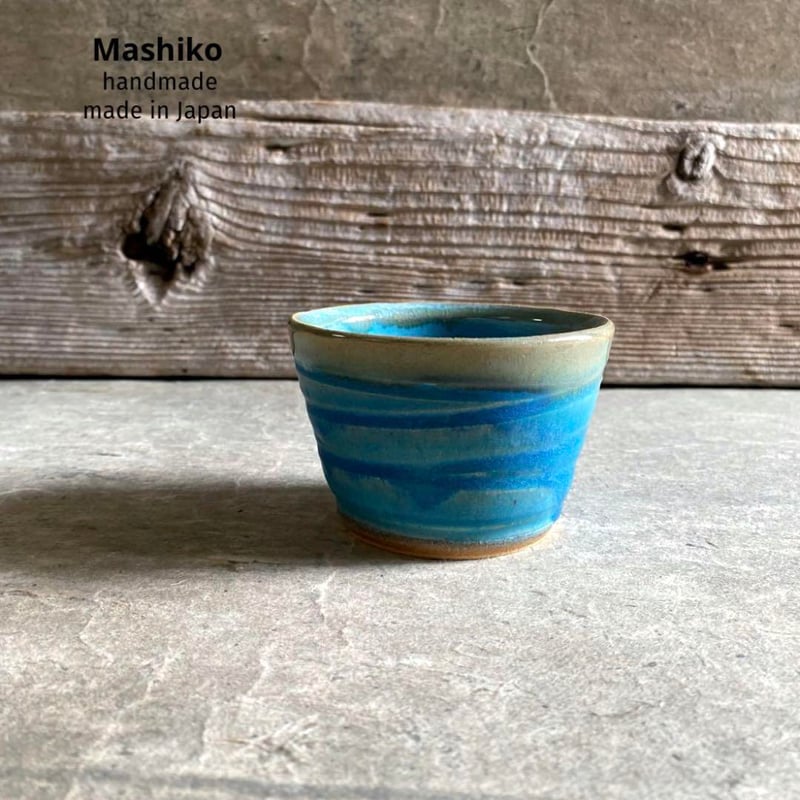 益子焼 トルコマットブルー 蕎麦猪口 | MatsuBokkuri