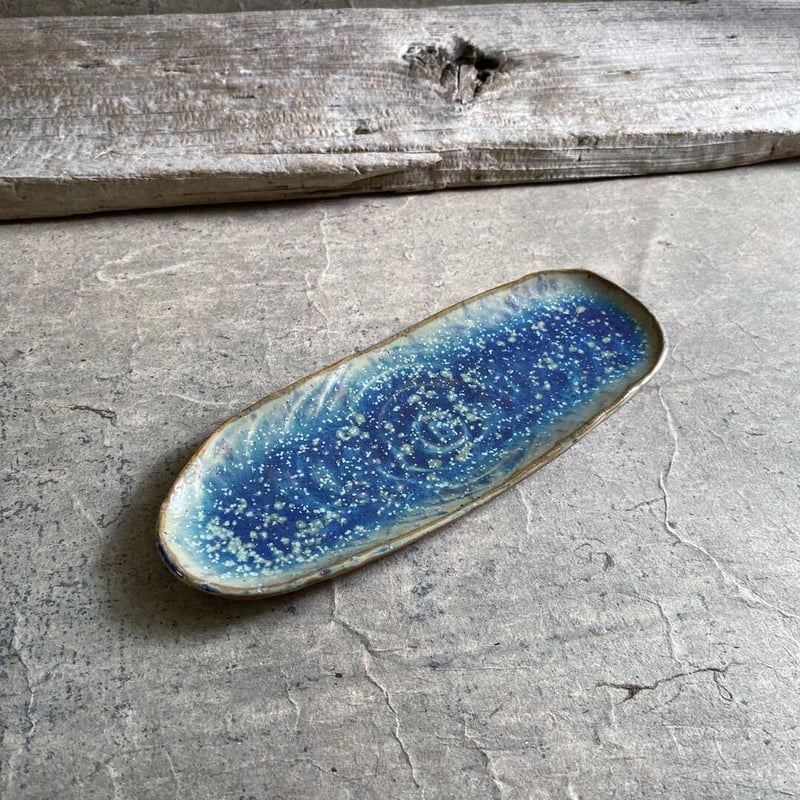 益子焼 台付き皿 ル12 チャコール 手付きお鍋皿 大 - 益子焼の小さな窯元