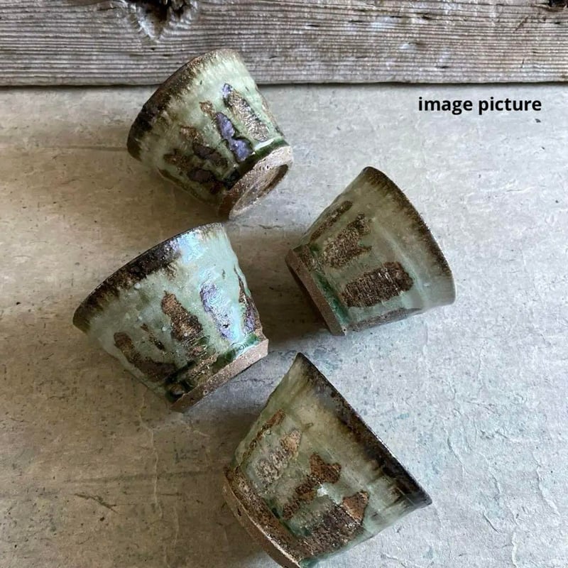 益子焼　糠白釉青掛流蕎麦猪口 fit=scale-down,w=1200