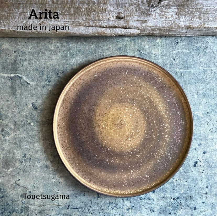 有田焼 陶悦窯 黒柚子金塗り22㎝丸皿 | MatsuBokkuri