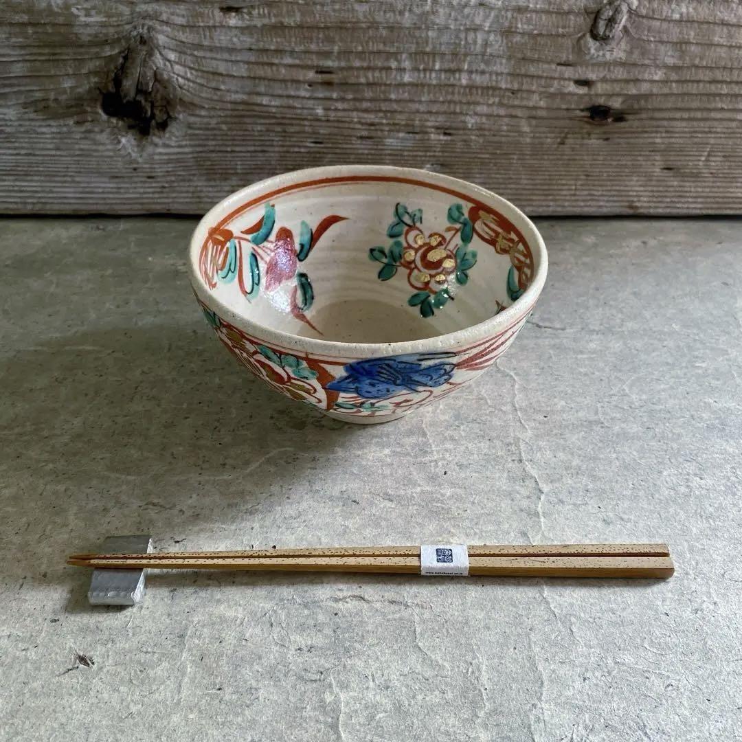 🔶SALE🔶岐阜 秀峰窯中垣連次 金彩粉引赤絵花鳥紋多用鉢 | MatsuBokkuri