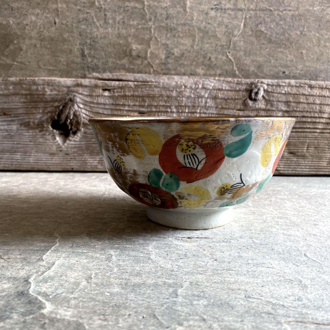 🔶SALE🔶岐阜 秀峰窯中垣連次 金彩椿高台鉢 | MatsuBokkuri