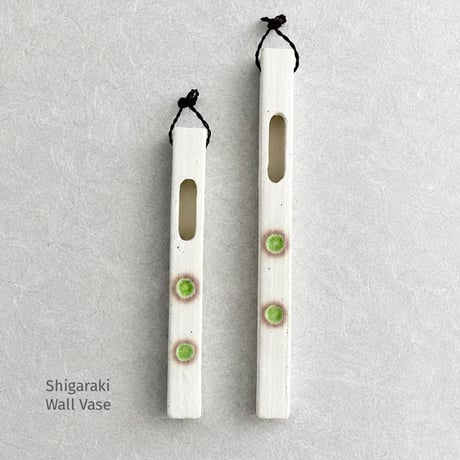 信楽焼 壁掛角緑花入（大・小） | MatsuBokkuri