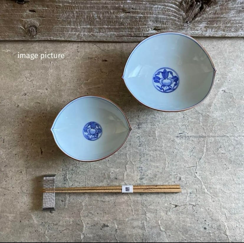 波佐見焼 洸琳窯 見込牡丹レモン型小付 | MatsuBokkuri