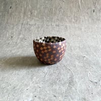 美濃焼 兵山窯 錆かいらぎ6.5寸深皿 | MatsuBokkuri 美濃焼 兵山窯 錆かいらぎ6.5寸深皿 | MatsuBokkuri