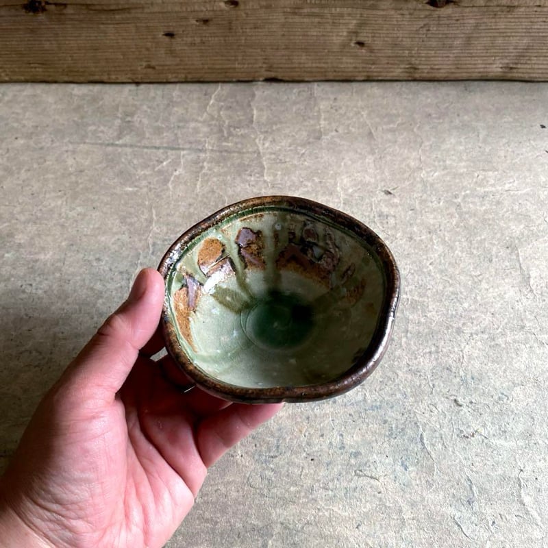 益子焼 花入れ 登り窯