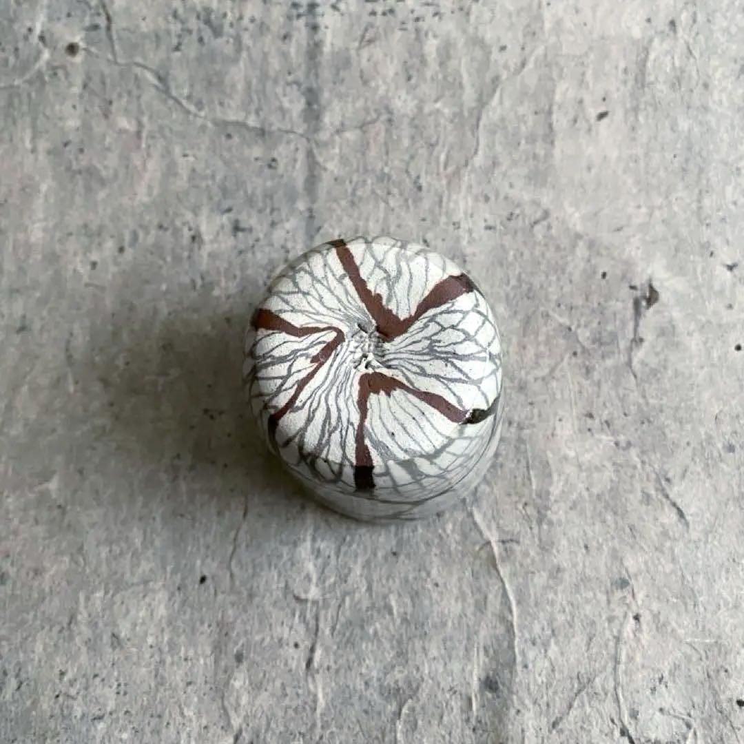 益子焼 千田義昭 練込ぐい呑 花と葉 | MatsuBokkuri