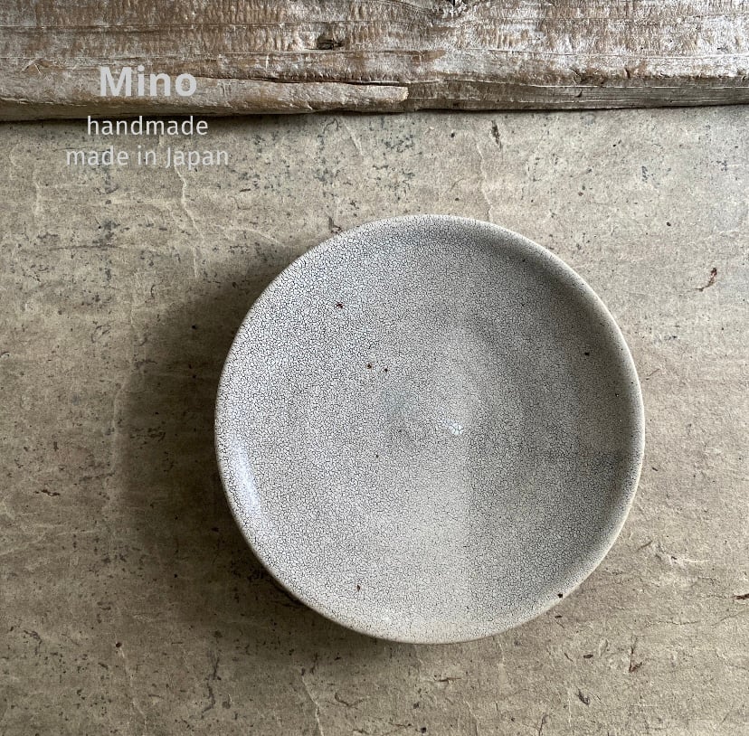 美濃焼 兵山窯 錆かいらぎ5.5寸皿 | MatsuBokkuri