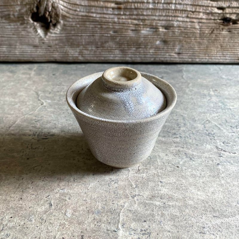 美濃焼 兵山窯 錆かいらぎ蓋付珍味碗 | MatsuBokkuri