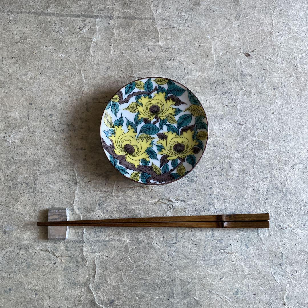 骨董　アンティーク　藍九谷　古九谷金銀彩　輪花　七寸皿　牡丹　蛇籠　水車 骨董アンティーク藍九谷古九谷金銀彩輪花七寸皿牡丹蛇籠水車