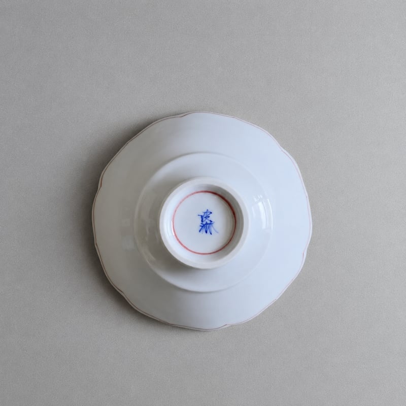波佐見焼 洸琳窯 赤絵渕ヨーラク小鉢 | MatsuBokkuri