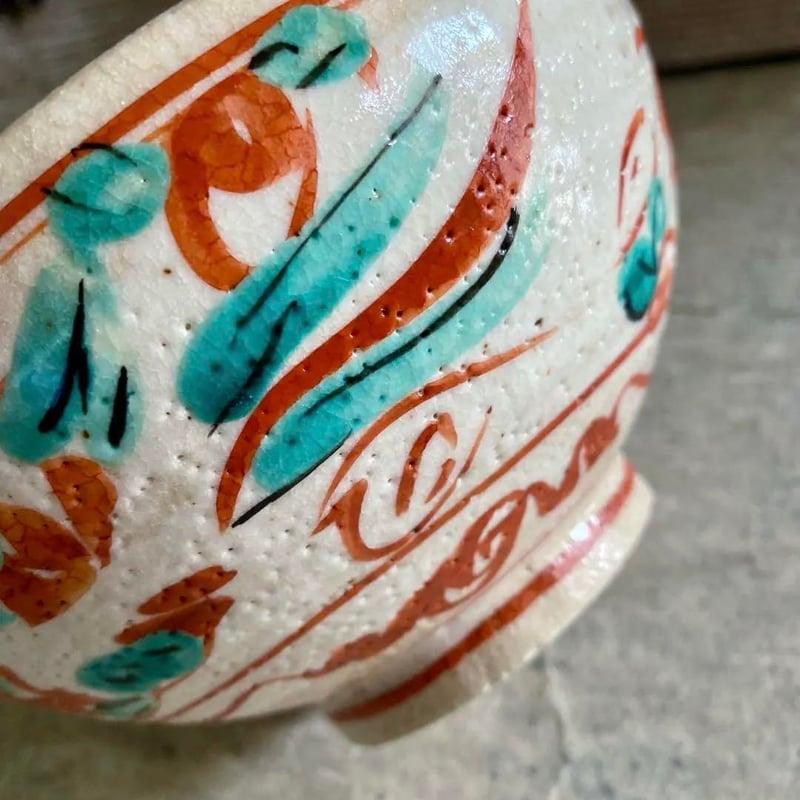 🔶SALE🔶岐阜 秀峰窯中垣連次 金彩粉引赤絵魚紋多用鉢 | MatsuBokkuri