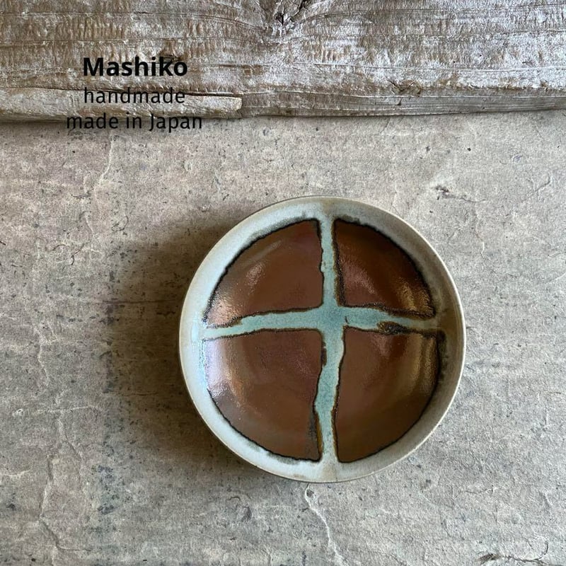 清水焼柿釉灰皿  灰・火箸付き 清水焼 柿釉火鉢型灰皿 嘉峰窯