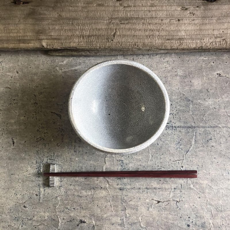 美濃焼 兵山窯 錆かいらぎひねり4寸楕円鉢 | MatsuBokkuri