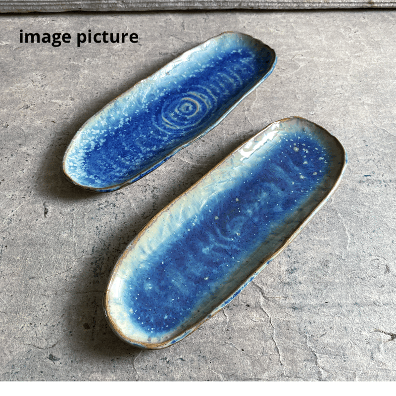 益子焼 結晶釉 付き出し皿 | MatsuBokkuri