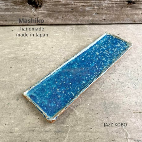 ♢民藝 益子焼 用の美 絶品！灰皿 水盤 花器 コレクション 骨董品