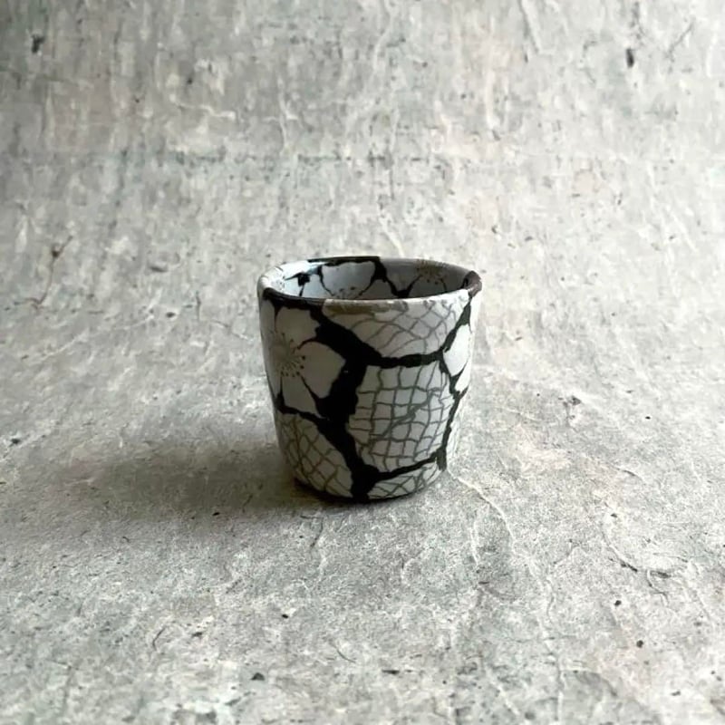 益子焼 千田義昭 練込ぐい呑 花と葉 | MatsuBokkuri