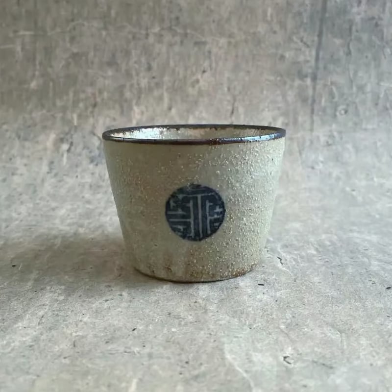 美濃焼 縞吉窯 白砂古染丸紋 蕎麦猪口 | MatsuBokkuri