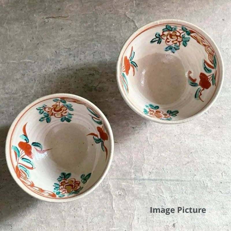 🔶SALE🔶岐阜 秀峰窯中垣連次 金彩粉引赤絵花鳥紋多用鉢 | MatsuBokkuri