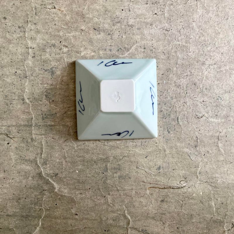 波佐見焼 一夢窯 染付地紋山水角小付 | MatsuBokkuri