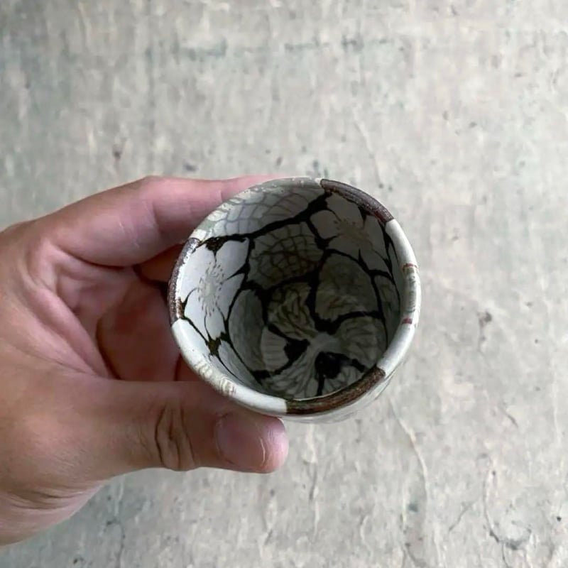 益子焼 千田義昭 練込ぐい呑 花と葉 | MatsuBokkuri