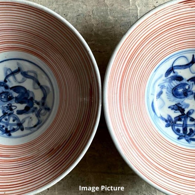 赤絵 湯呑 中垣連次 岐阜 秀峰窯 5客 5個 セット 赤 湯呑み 作家 🔶SALE🔶岐阜 秀峰窯中垣連次 粉引赤絵金彩「福の字」大鉢