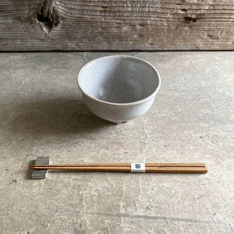 中村哲雄 茶碗 2個セット 灰 作家 中村哲雄｜おしゃれなうつわ・和食器通販