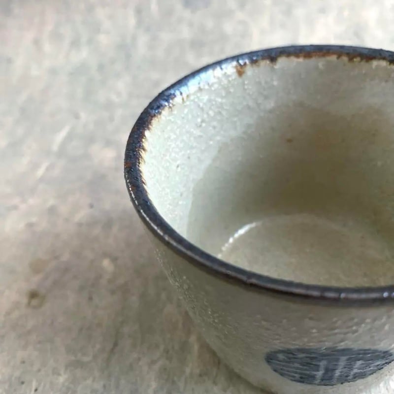 愛媛県 砥部焼 染付 鳥柳紋 猪口 地方窯 古伊万里 愛媛県 砥部焼 染付