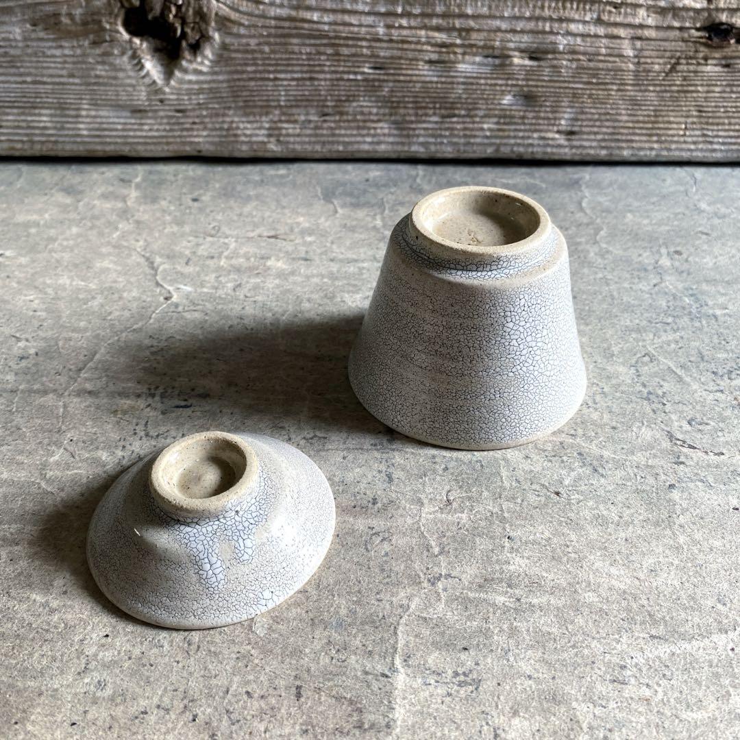 美濃焼 兵山窯 錆かいらぎ蓋付珍味碗 | MatsuBokkuri