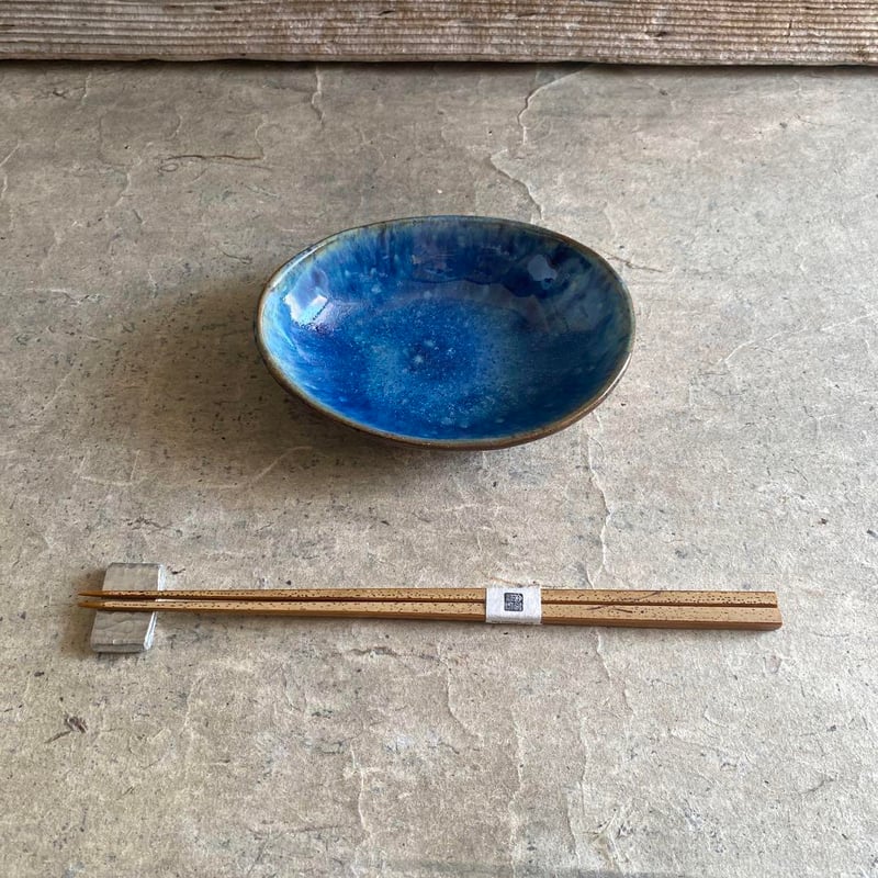 和陶器 益子焼 青釉たまご鉢（小） | MatsuBokkuri