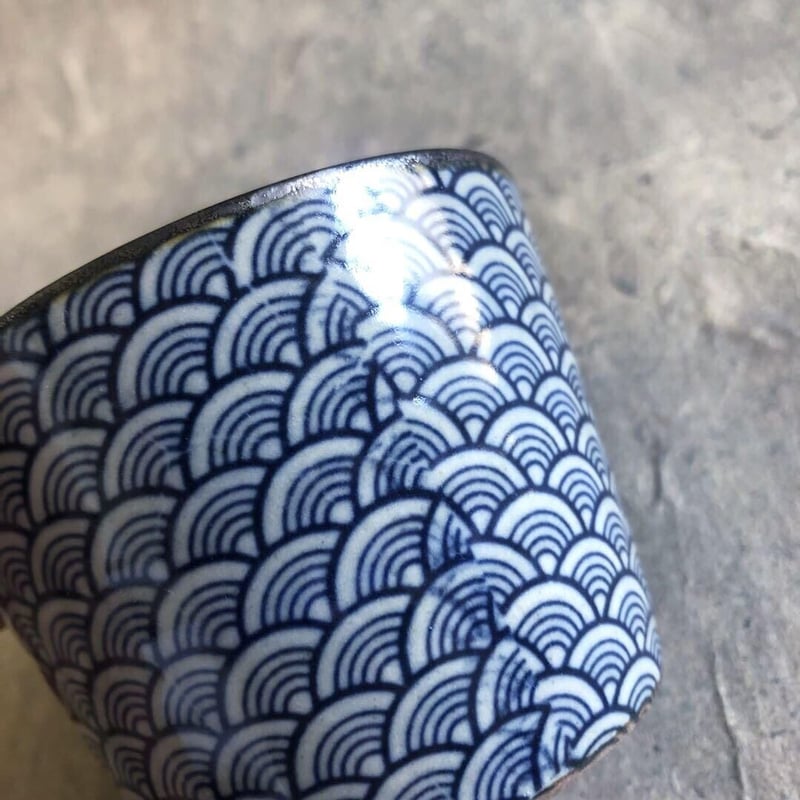 美濃焼 縞吉窯 古染青海波模様 蕎麦猪口 | MatsuBokkuri
