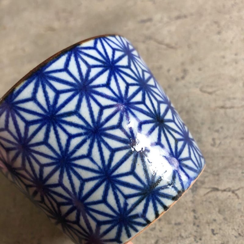 美濃焼 縞吉窯 古染麻の葉 蕎麦猪口 | MatsuBokkuri