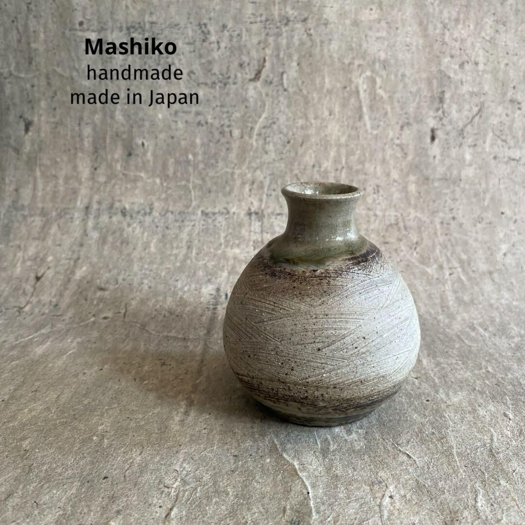 益子焼 刷毛目一合徳利 | MatsuBokkuri