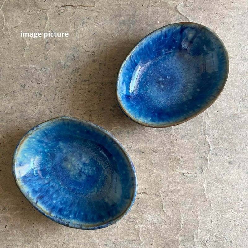 和陶器 益子焼 青釉たまご鉢（小） | MatsuBokkuri