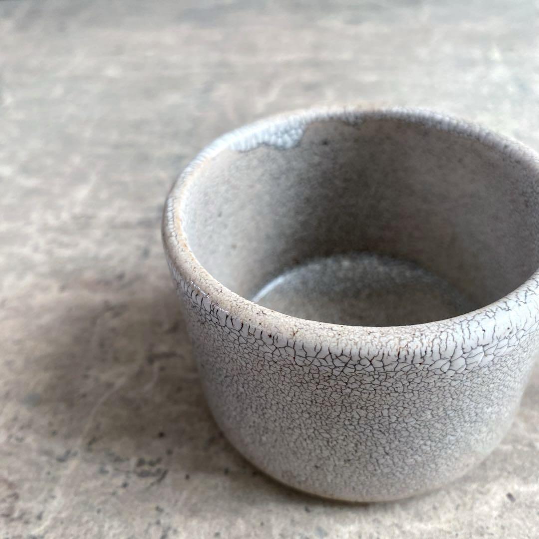 美濃焼 兵山窯 錆かいらぎ珈琲碗 | MatsuBokkuri