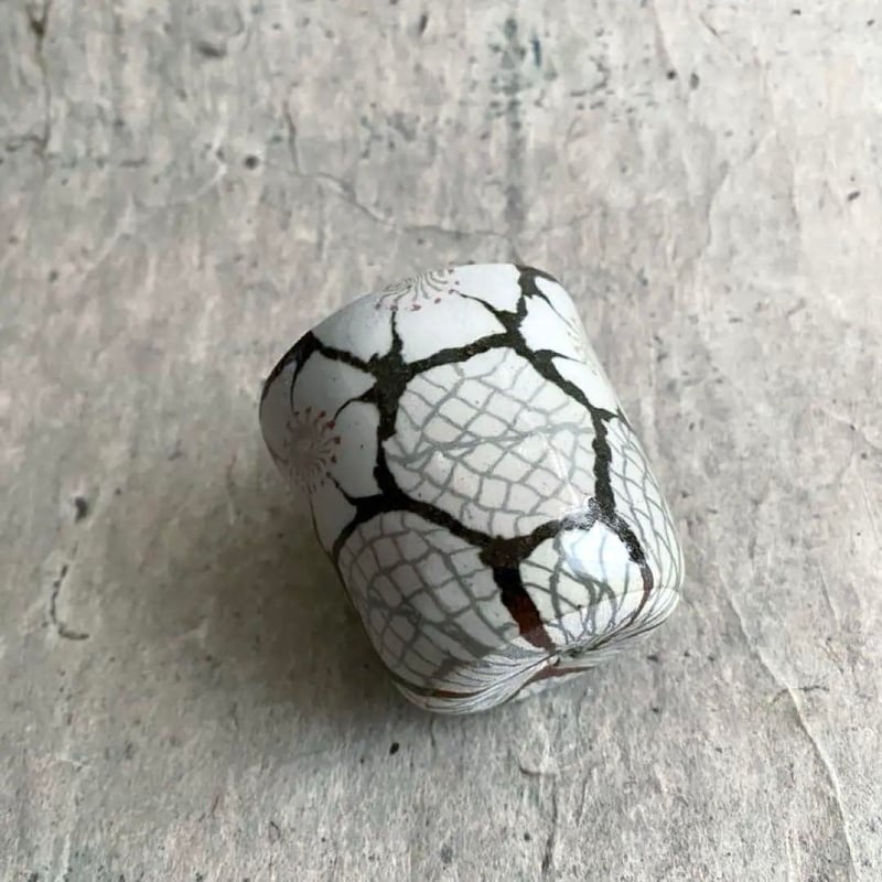 益子焼 千田義昭 練込ぐい呑 花と葉 | MatsuBokkuri