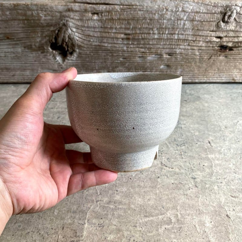 美濃焼 兵山窯 錆かいらぎ切立高台鉢 | MatsuBokkuri