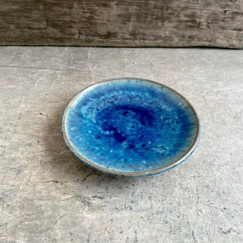 益子焼　皿 益子焼 青釉丸銘々皿 | MatsuBokkuri