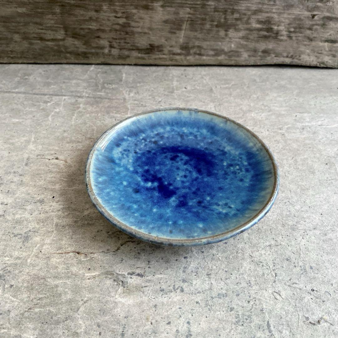 佐伯守美　銘々皿　益子焼 2026年最新】Yahoo!オークション -佐伯守美の中古品・新品・未使用品一覧