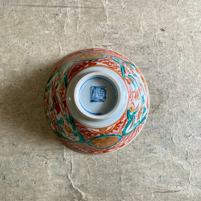 🔶SALE🔶岐阜 秀峰窯中垣蓮次 金彩染赤絵5.5寸反鉢 | MatsuBokkuri 🔶SALE🔶岐阜 秀峰窯中垣蓮次 金彩染赤絵5.5寸反鉢 | MatsuBokkuri