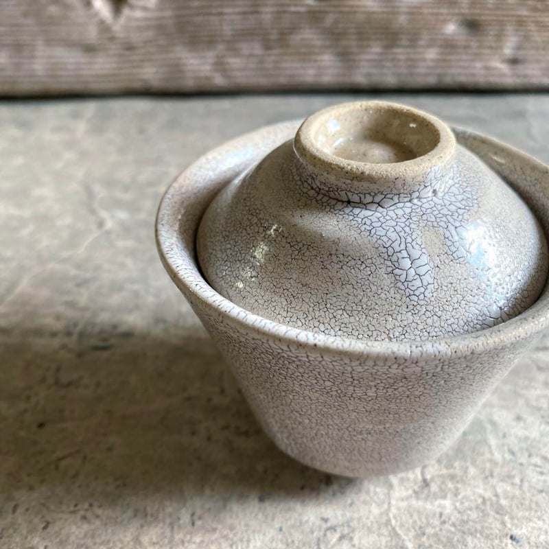 美濃焼 兵山窯 錆かいらぎ蓋付珍味碗 | MatsuBokkuri