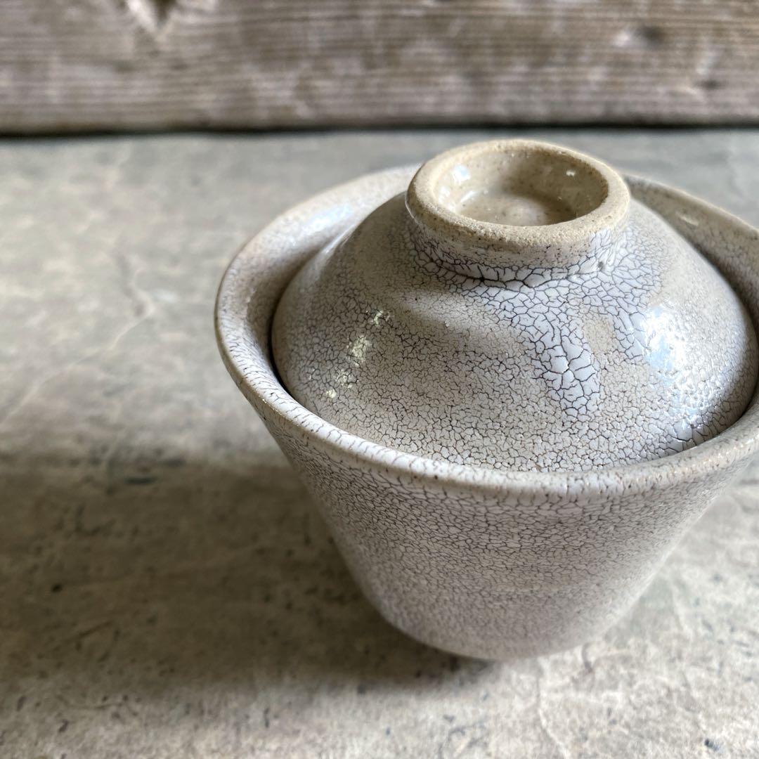 美濃焼 兵山窯 錆かいらぎ蓋付珍味碗 | MatsuBokkuri