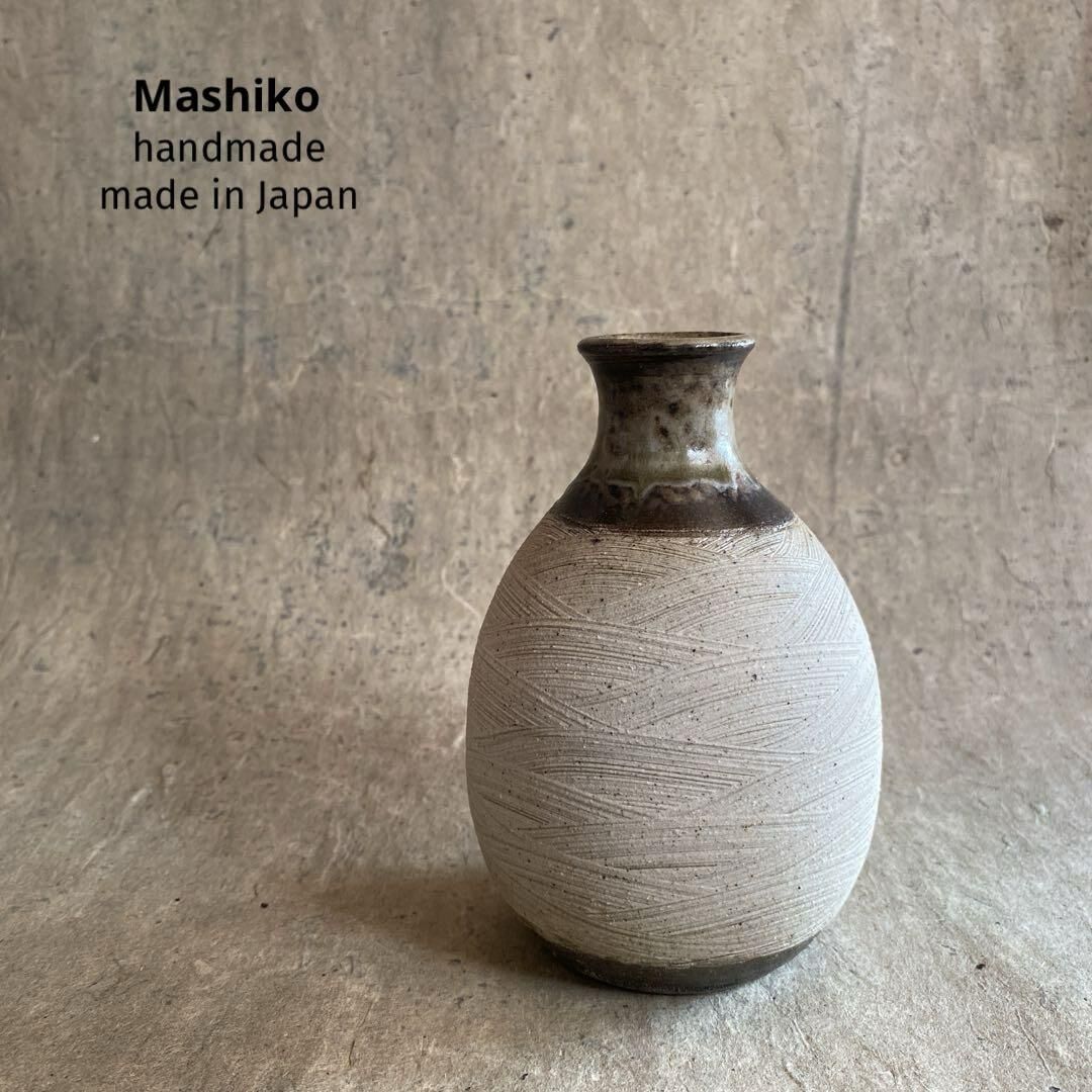 益子焼 刷毛目二合徳利 | MatsuBokkuri
