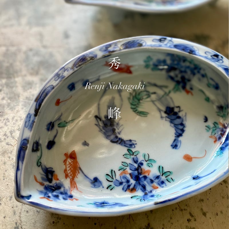 🔶SALE🔸 中垣連次 魯山人写し 染付色絵藻魚紋 貝鉢（中） | MatsuBokkuri