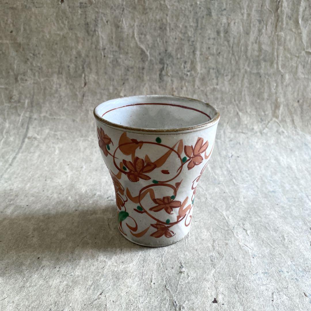 赤絵 湯呑 中垣連次 岐阜 秀峰窯 5客 5個 セット 赤 湯呑み 作家 🔶SALE🔶岐阜 秀峰窯中垣連次 粉引赤絵金彩「福の字」大鉢