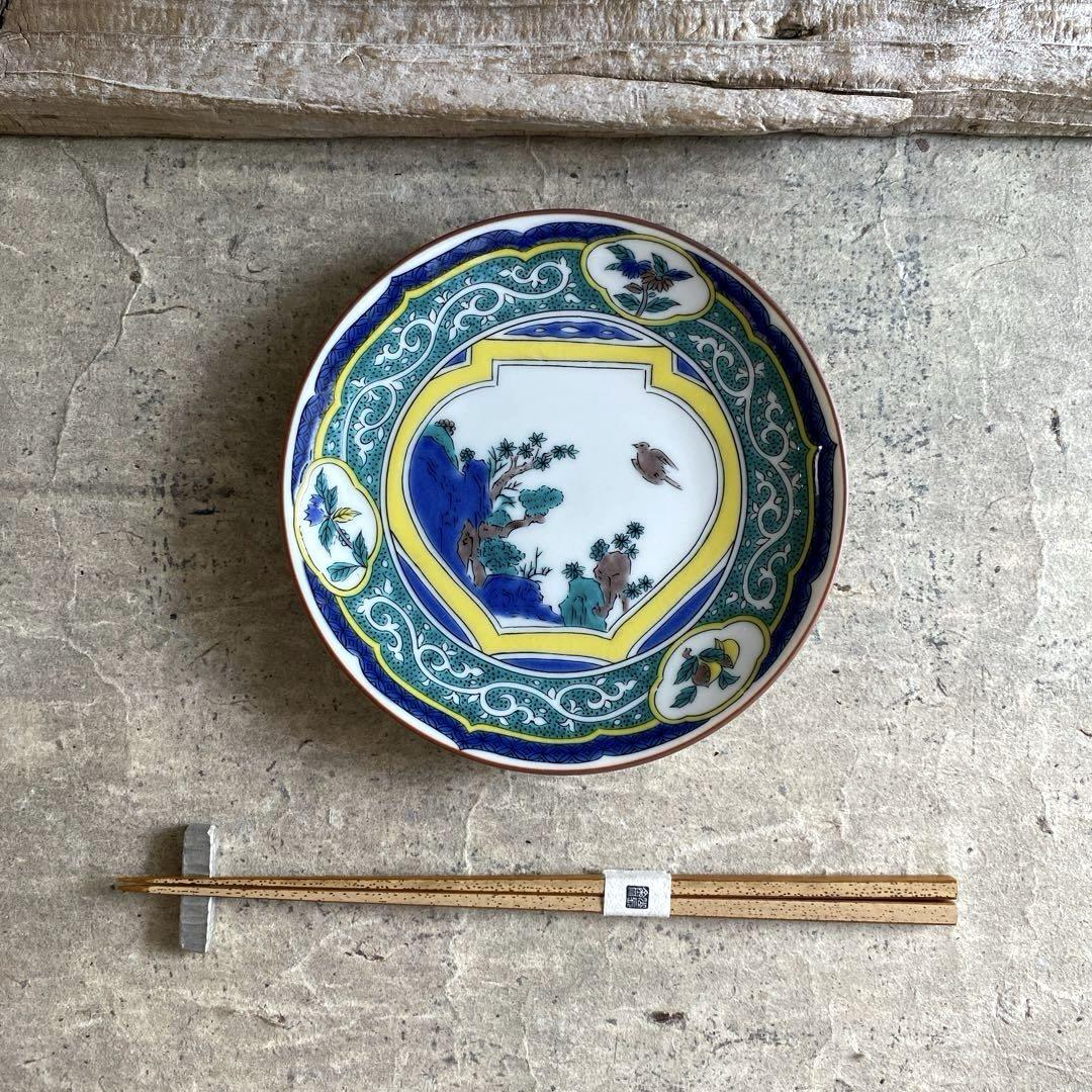 九谷焼 青郊窯 色絵壺花鳥図 5号皿 | MatsuBokkuri 九谷焼 青郊窯 色絵壺花鳥図 5号皿 | MatsuBokkuri